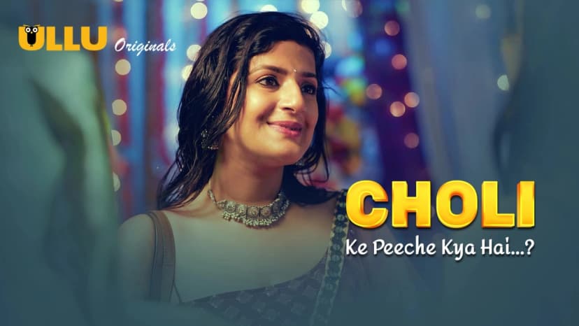 Thumbnail for Choli Ke Peeche Kya Hai ? - Part 1