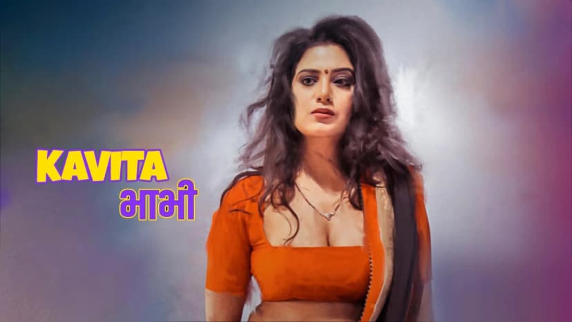 Thumbnail for Kavita Bhabhi 