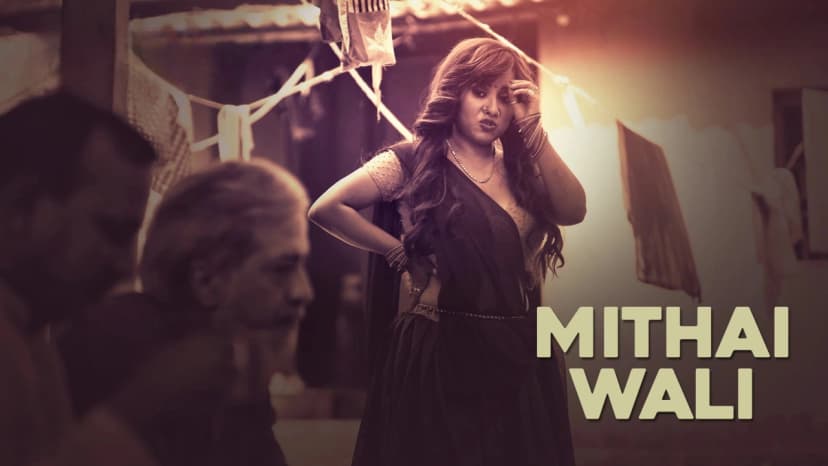 Thumbnail for Mithai Wali - Part 1 