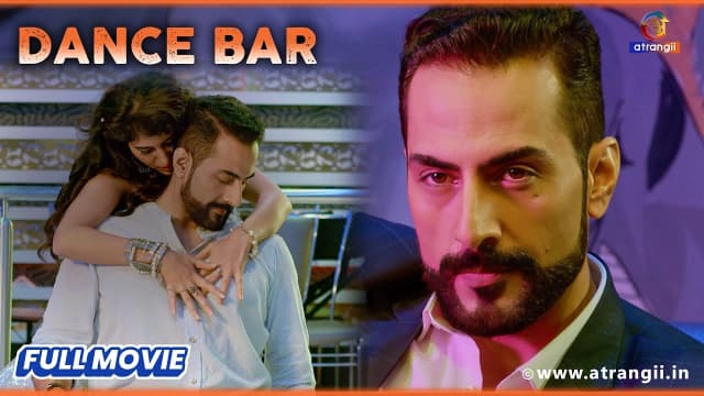 Dance Bar Ep3