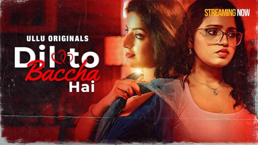 Thumbnail for Dil To Baccha Hai - Part 1