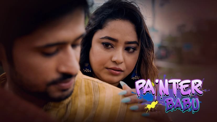 Thumbnail for Painter Babu - Part 1