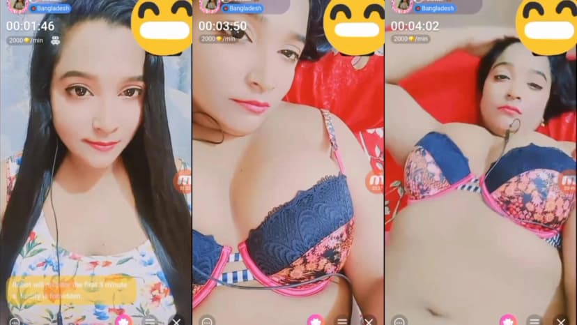 Thumbnail for Desi Girlfriend Strips Full Nude on Live Leaked Video
